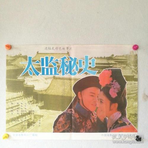 圣巴巴拉分校 Computer Science Degree Certificate